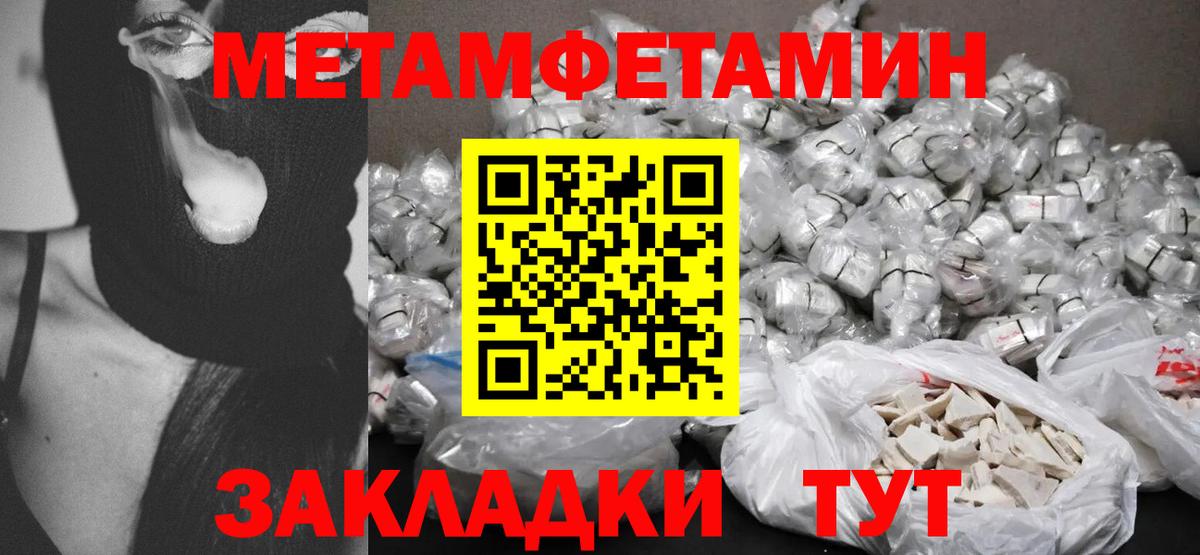 ГАШ Южноуральск