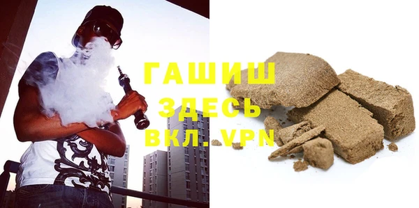 скорость mdpv Абдулино