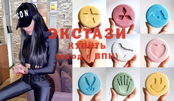 скорость mdpv Абдулино