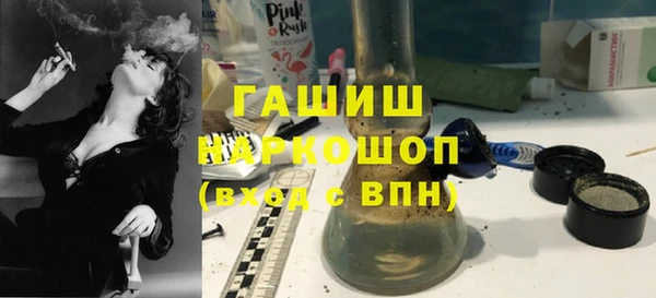 скорость mdpv Абдулино
