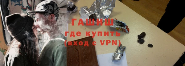 спиды Новодвинск