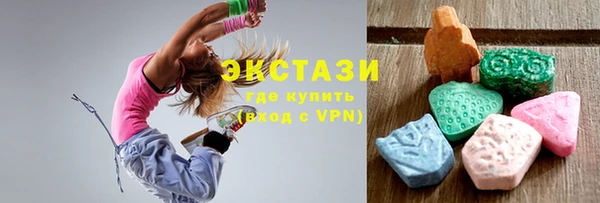 спиды Новодвинск