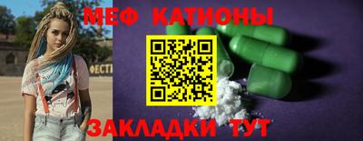 СК Первоуральск