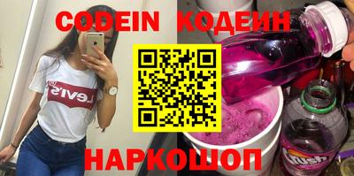 мефедрон мука Партизанск