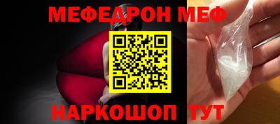 гидропоника Пыть-Ях
