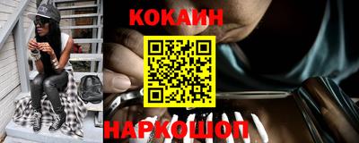 дурь Пенза