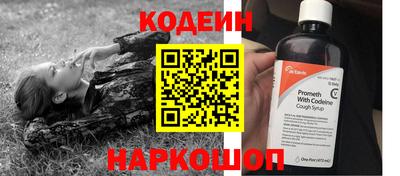 СК Первоуральск