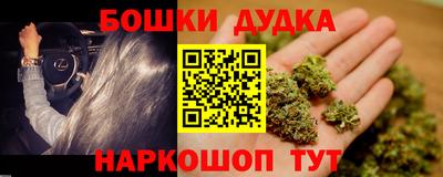 СК Первоуральск