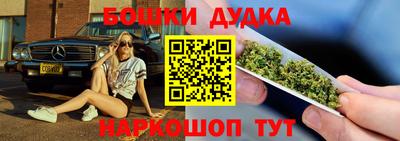 СК Первоуральск