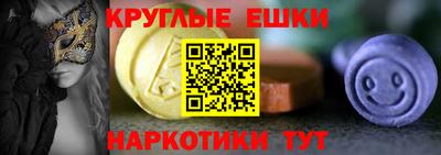дурь Пенза