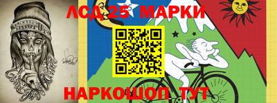мефедрон мука Партизанск