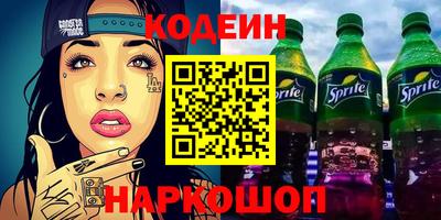 СК Первоуральск