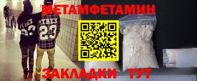 СК Первоуральск