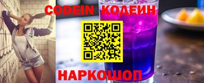 дурь Пенза