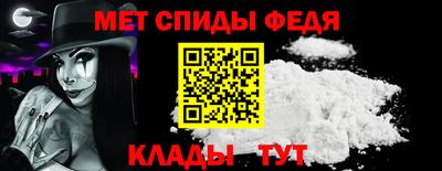 СК Первоуральск