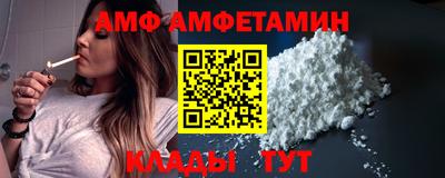 СК Первоуральск