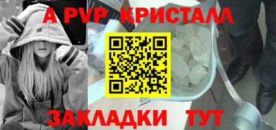 СК Первоуральск