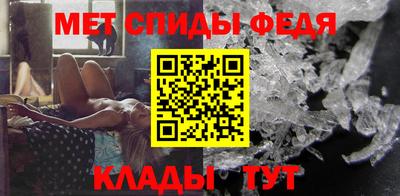 СК Пушкино