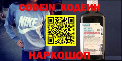 дурь Пенза