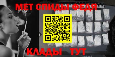 дурь Пенза