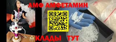 СК Первоуральск