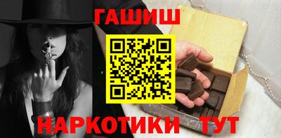 дурь Пенза