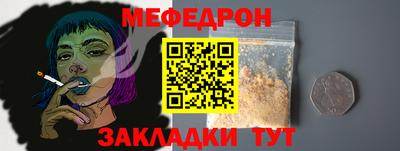 дурь Пенза