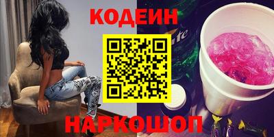 мефедрон мука Партизанск