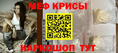 дурь Пенза