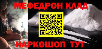 дурь Пенза