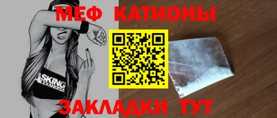 дурь Пенза