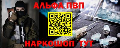 СК Первоуральск