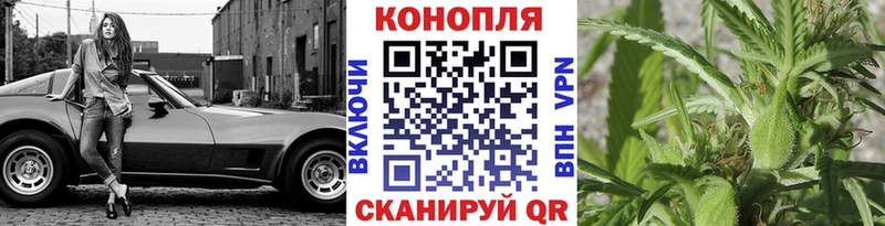 Бошки марихуана семена  Южноуральск 